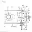 Fig. 05 - Cap member of swing arm for rear wheel