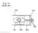 Fig. 08 - Cap member of swing arm for rear wheel