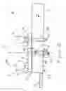 Fig. 03 - Trailer hitch having multiple hitch balls