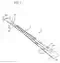 Fig. 05 - Snow skis