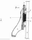 Fig. 08 - Recreational binding with adjustable suspension interface