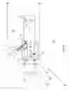 Fig. 07 - Latch-spring assembly for enclosures