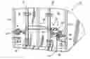 Fig. 01 - Seal assembly for cargo container