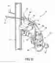 Fig. 06 - Seal assembly for cargo container