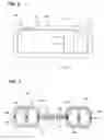 Fig. 05 - Sun visor for vehicles