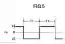 Fig. 05 - Electron emitter formed of a dielectric material characterized by having high mechanical quality factor