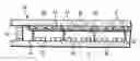 Fig. 01 - Image display device
