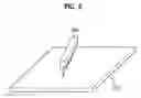 Fig. 06 - Flat panel display and method for manufacturing the same