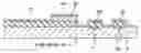 Fig. 01 - Organic electro luminescent display and method for fabricating the same
