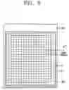 Fig. 04 - Organic electro luminescent display and method for fabricating the same