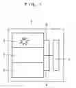 Fig. 02 - Organic electroluminescent display device