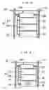 Fig. 05 - Organic electroluminescent display device