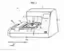 Fig. 02 - Sewing machine