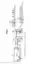 Fig. 08 - Sewing machine