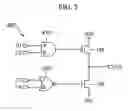 Fig. 06 - NAND gate, a NOR gate, and output buffer and method thereof