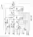 Fig. 24 - Programmable logic device having an embedded differential clock tree