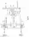 Fig. 16 - Differential clock tree in an integrated circuit