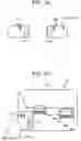 Fig. 19 - Blind-spot detection system for vehicle