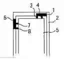 Fig. 01 - Antenna integrated into a housing