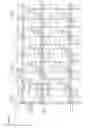 Fig. 52 - Display device using self-luminous element and driving method of same