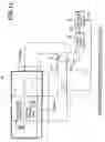 Fig. 12 - Self-emission panel