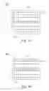 Fig. 05 - Direct type backlight