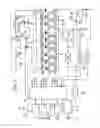 Fig. 04 - Light source device and projection type display device
