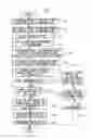 Fig. 07 - Light source device and projection type display device
