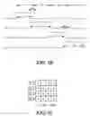 Fig. 07 - Method of driving liquid crystal display device