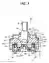 Fig. 04 - Joy stick