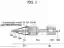 Fig. 02 - Coordinate input pen and coordinate input apparatus having the same