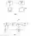 Fig. 03 - Method and apparatus for implementing level of detail with ray tracing