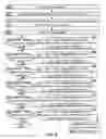 Fig. 08 - Image-based clipping
