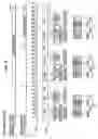 Fig. 06 - Signaling module, liquid container, recording apparatus, and control method