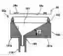 Fig. 01 - Maintenance/recovery device for liquid discharge device and image forming device