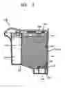 Fig. 03 - Ink composition, ink cartridge to store the ink composition, and inkjet recording apparatus including the ink cartridge