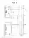 Fig. 05 - Image forming apparatus having a plurality of laser scanner units