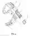 Fig. 05 - Automobile rearview imaging system