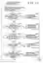 Fig. 10 - Imaging device, image processing method, image processing program, and recording medium