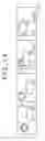 Fig. 14 - Imaging device, image processing method, image processing program, and recording medium