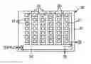 Fig. 01 - CCD type solid-state imaging apparatus and manufacturing method for the same