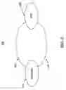 Fig. 07 - Active pull up apparatus for a data bus