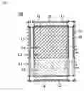 Fig. 04 - Semi-transmissive liquid crystal display device with signal lines that are broader in the transmissive portion than in the reflective portion