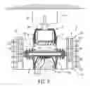 Fig. 07 - Device for cooling light emitting diode projector
