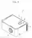 Fig. 06 - Image projection apparatus and method of cooling an image projection apparatus