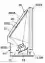 Fig. 01 - Projection television apparatus