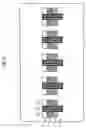 Fig. 05 - Method for testing the generation of scattered light by photolithographic imaging devices
