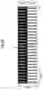 Fig. 08 - Method for testing the generation of scattered light by photolithographic imaging devices