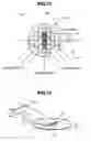 Fig. 12 - Method and apparatus for detecting defects