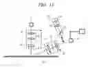 Fig. 09 - Method and apparatus for inspecting pattern defects